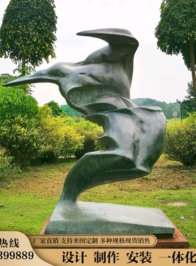 大型抽象人物雕塑定制户外广场公园景观园林铜雕玻璃钢艺术品摆件