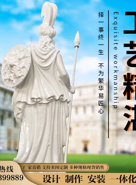 守护女神别墅玻璃钢雕塑定制欧式