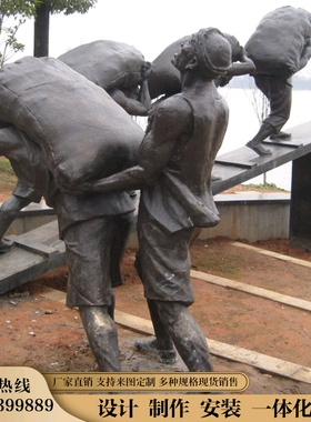 玻璃钢工人主题雕塑像定制大型广场园林景观公园铸铜雕像工艺术品