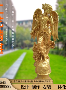 四季女神庭院铸铜艺术雕塑定制