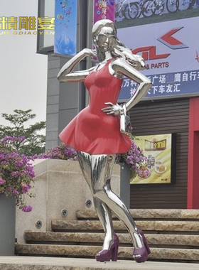 不锈钢雕塑艺术人物拍照一家三口购物商业街景观装饰户外小品摆件