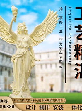 路灯人物树脂雕塑定制艺术品欧式