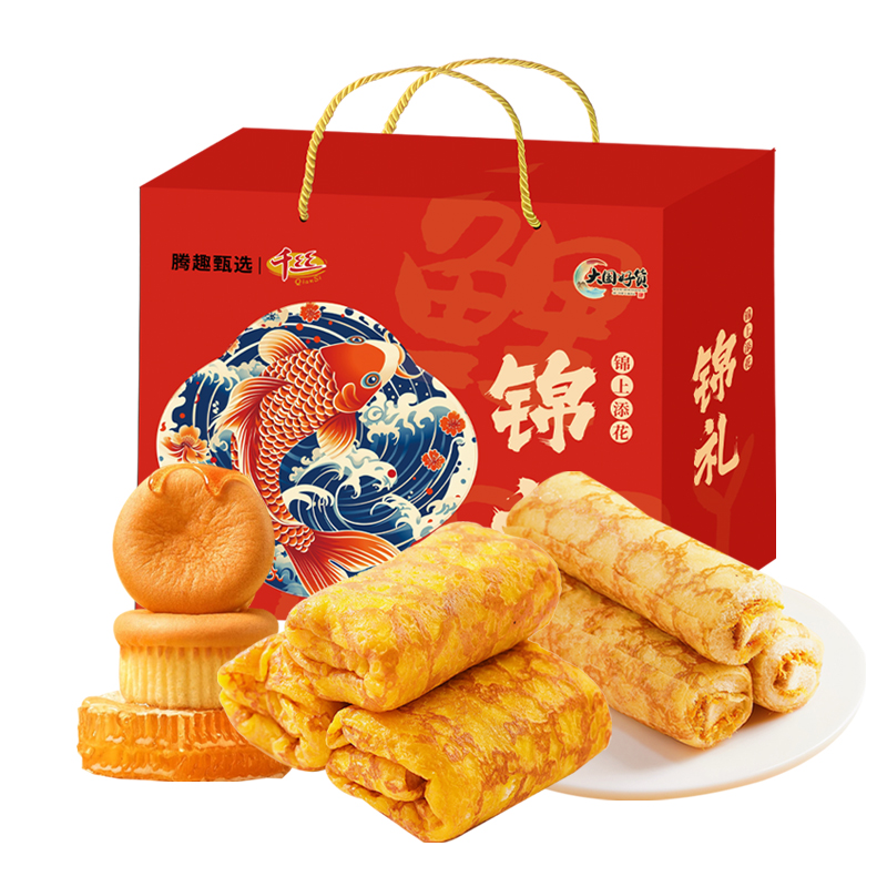 卡尔顿蛋皮吐司整箱面包早餐休闲食品零食小吃糕点大礼包礼盒年货