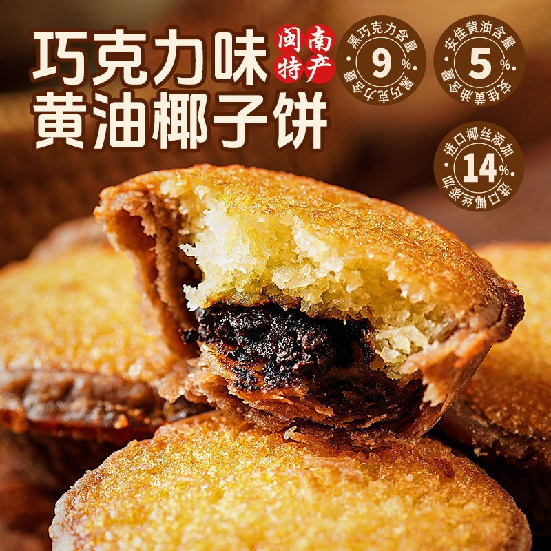 图 3