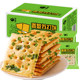 A whole box of chive soda crackers