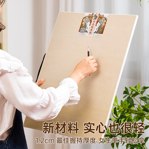 画板美术生专用4K素描板画架实心8K空心写生画画2K四半开全开整儿童手提绘图板水粉彩a2a1a3木质板子工具套装 - 图3