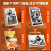 Desktop easel foldable for art students