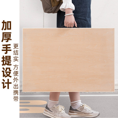 画板美术生专用4K素描板画架实心8K空心写生画画2K四半开全开整儿童手提绘图板水粉彩a2a1a3木质板子工具套装 - 图2
