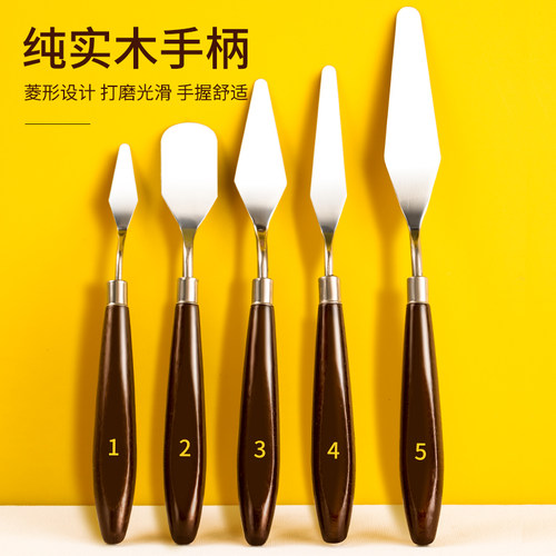 油画刀套装丙烯水粉颜料挑刀调色刀油画棒刮刀美术用品肌理刀软刀铲刀平头大尖小尖头圆头绘画材料工具 - 图1