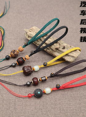 后视镜挂绳平安扣diy编织