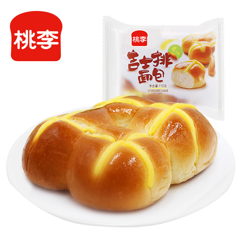 图 4