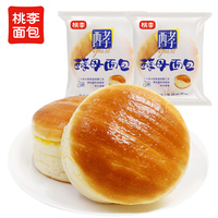 桃李面包多组合4-8袋,热门面包都有