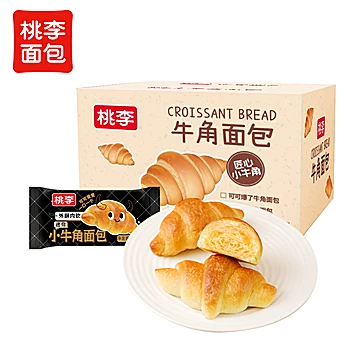 桃李迷你牛角包整箱早餐下午茶零食[6元优惠券]-寻折猪