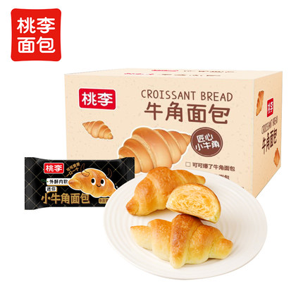 桃李迷你小牛角面包早餐整箱牛角包小面包早餐休闲下午茶零食K