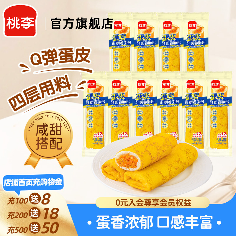 图 5