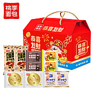 桃李面包新年大礼包恭喜发财年货礼盒