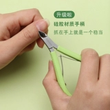 Brainbow Dead Skin Cut the Nail Shop Special Scissors Tool Eagle Roth Armor Dipper до мертвой кожи вилки -пиг