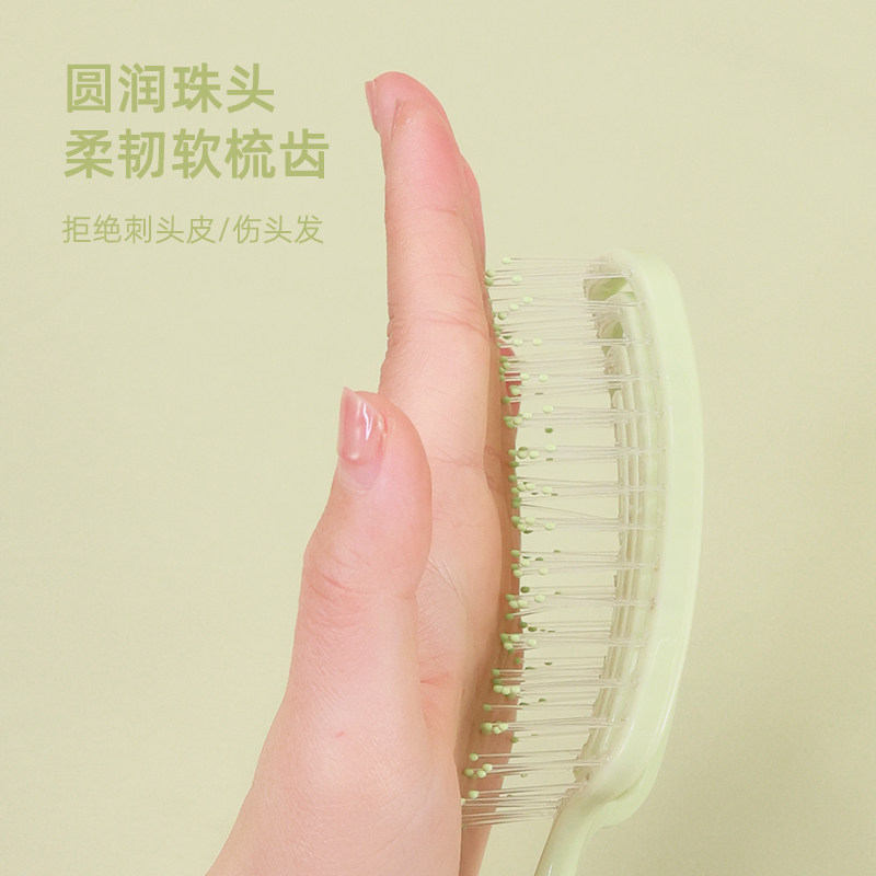 Brainbow蓬松梳子高颅顶头发神器长发卷发专用造型排骨梳按摩头皮,淘宝优惠券,粉丝福利购,淘宝优惠卷