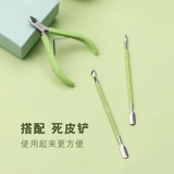 Brainbow Dead Skin Cut the Nail Shop Special Scissors Tool Eagle Roth Armor Dipper до мертвой кожи вилки -пиг