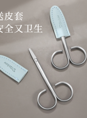 专业挑剪白发一触即断