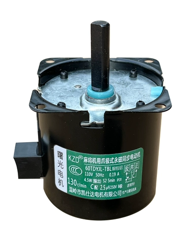 Мотор, аксессуары, ремень, полностью автоматический