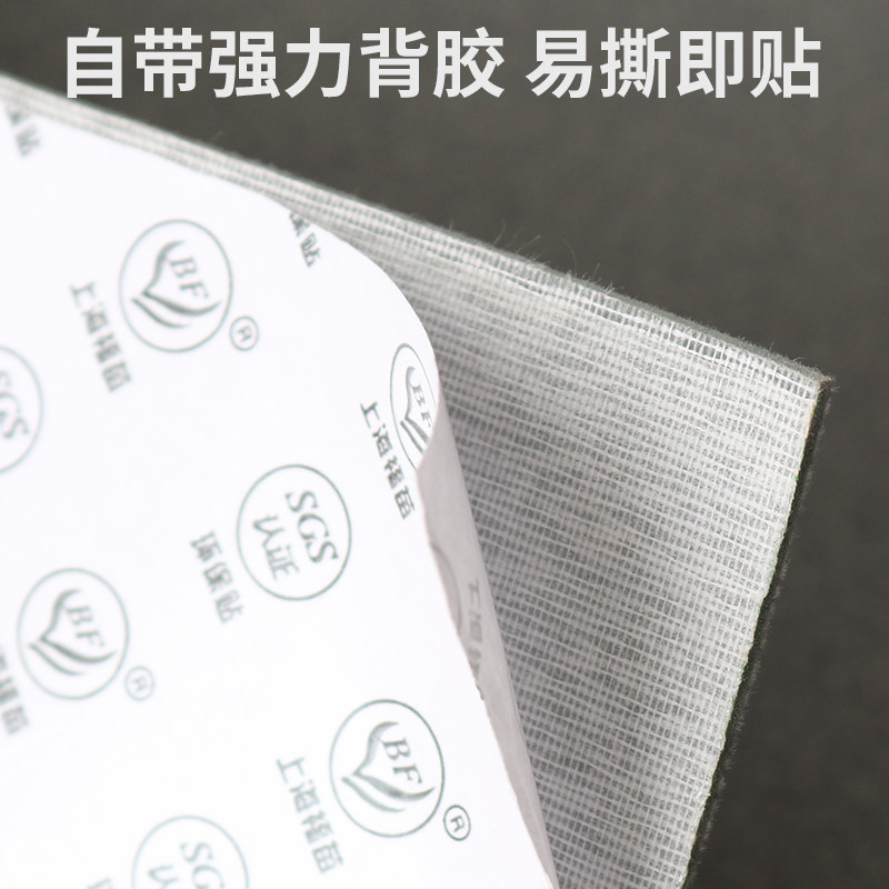 2025新款麻将机麻将布麻将桌台布桌布自动将麻台布桌面粘布星空蓝,淘宝优惠券,粉丝福利购,淘宝优惠卷