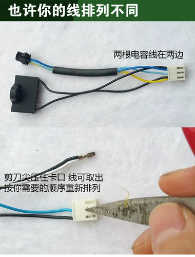 16 -Year -Sold Store 15 Color Automatic Mahjong Electrical Electric Container Accessories Daquan Trambremaker Malcum Motor Line Electric 2.8 Sparrow 3.0