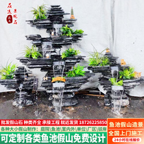 Custom Fish Pool Fake Mountain Flowing Water Landscape Custom Balcony Patio Yard Garden Interior Landscaping Fish Pool Natural Real Stone Pendulum