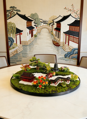 酒店大圆桌中间转盘摆花餐桌摆件中式桌花创意桌芯装饰品桌景摆设