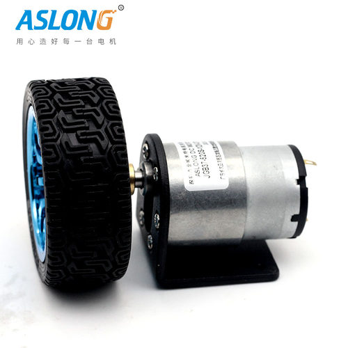 ASLONG JGB37-520微型直流减速电机玩具车智能马桶家具24Vdiy马达 - 图3
