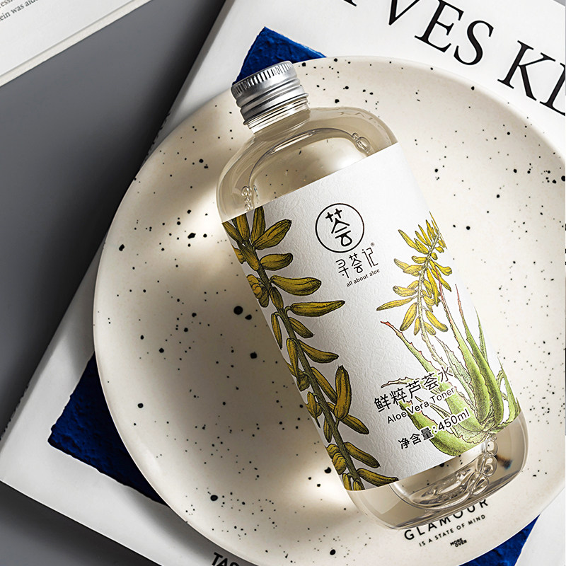 寻荟记男女芦荟水 寻荟记化妆水/爽肤水