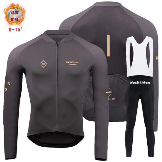 Traje de ciclismo PAS, traje de lana cálido, pantalones con tirantes de manga larga, ropa deportiva para ciclismo al aire libre de otoño e invierno para hombres y mujeres