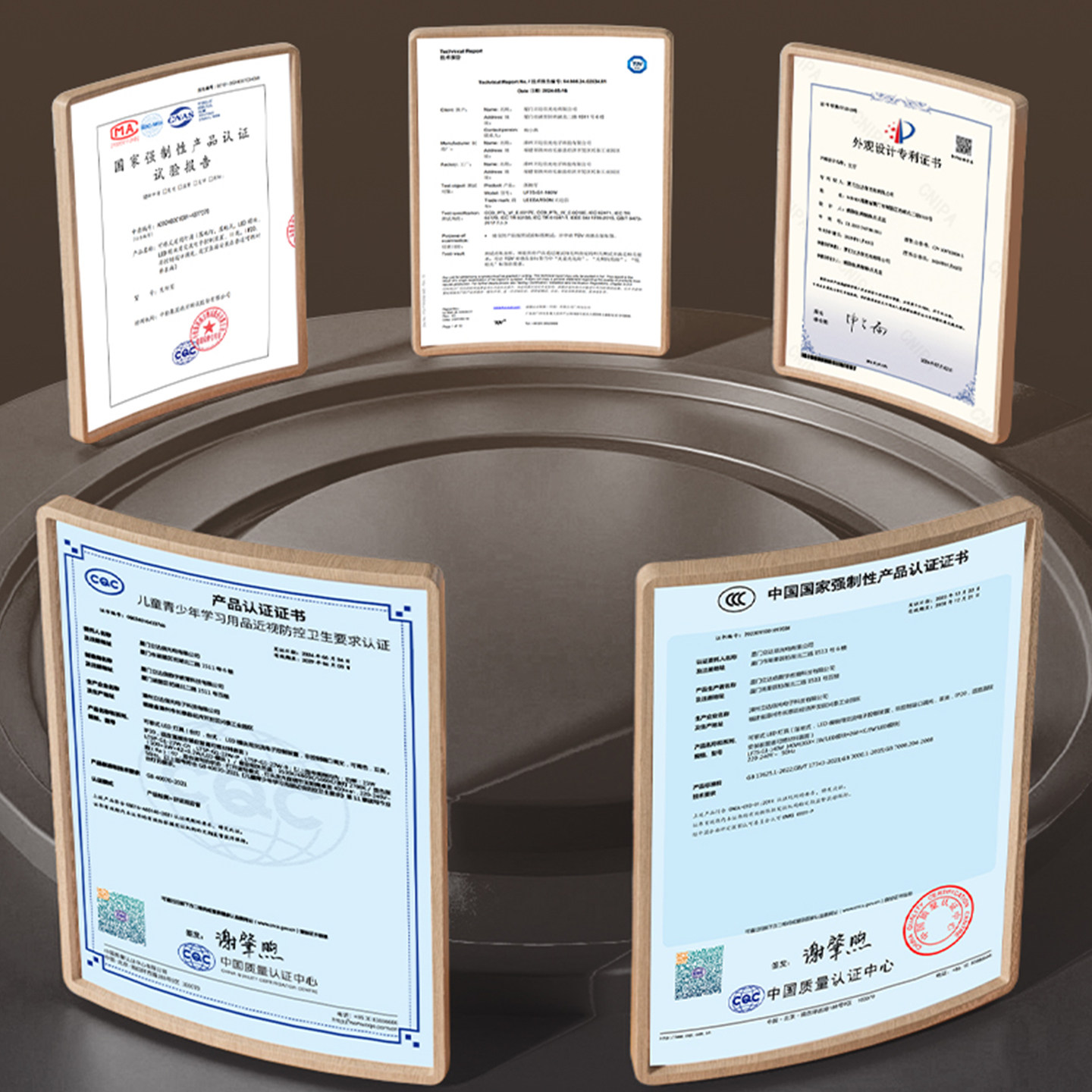 图5