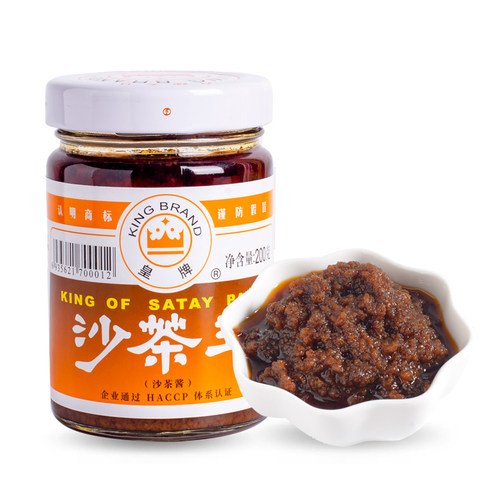 皇牌沙茶王200g瓶装正宗潮汕特产沙茶酱厦门沙爹面调味火锅蘸酱 - 图0
