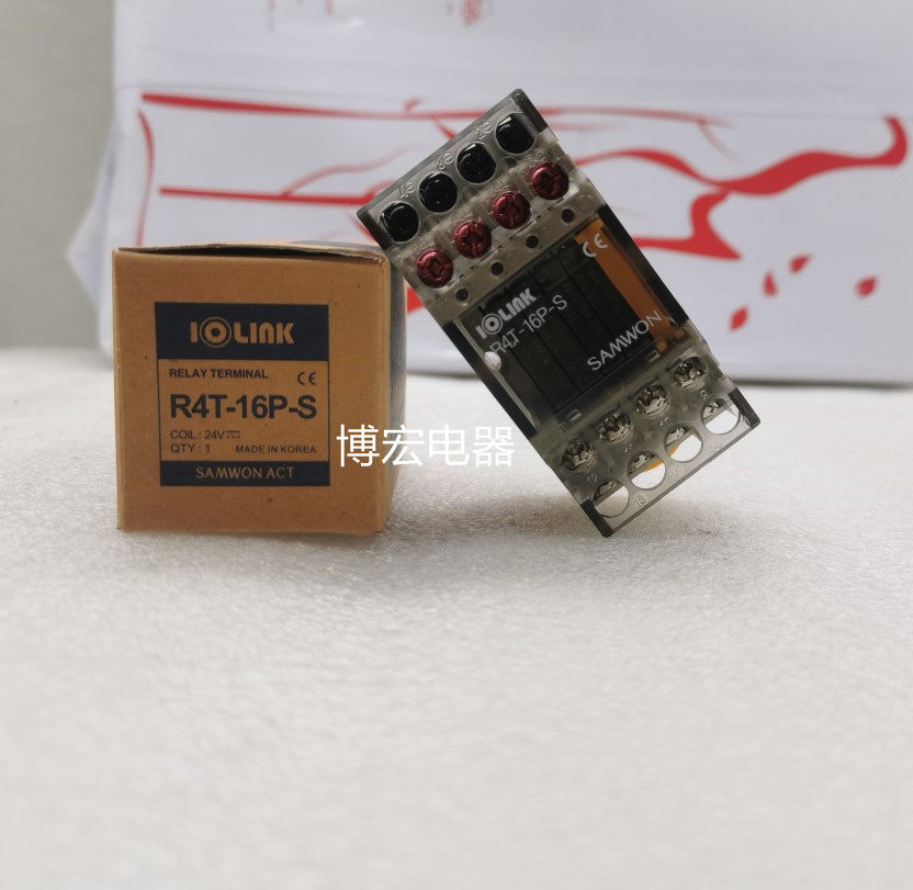继电器R4T-16P-S R4T-YC R4T-G6D R4G-24V R4Q-24V R4T-G6DS_虎窝淘