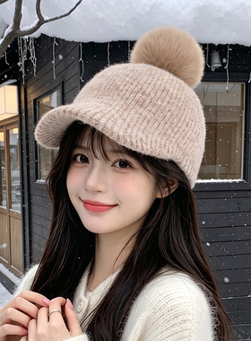 冬季保暖防风可拆毛球针织帽女
