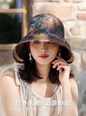 国潮水墨风印花空顶帽子女夏季防晒渔夫帽中老年人防紫外线盆帽潮