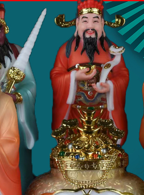 五路财神文武招财进宝装饰摆件