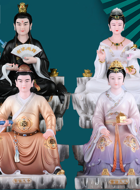 胡黄三太爷黄胡三太奶保家摆件