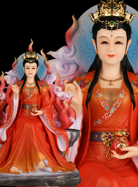 九尾胡狐狸娘娘太奶胡三太奶神像