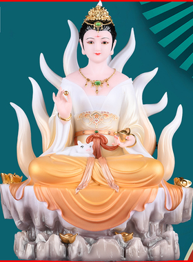 九尾姑娘教主胡家太爷装饰摆件