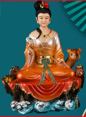 黄家哥哥黄鼠狼真身黄三太爷摆件