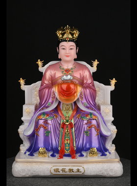 金花娘娘胡金花三花太奶装饰神像