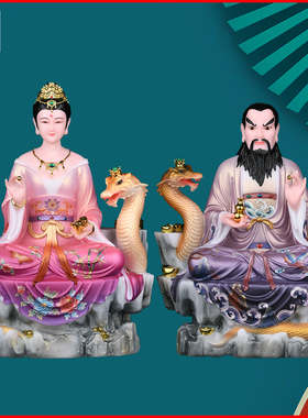 牌蟒天龙蟒天霸天刚蟒家太爷摆件