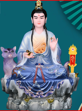 令牌蟒娘娘蟒太奶蟒金花蟒姑娘真身常蛇蟒太爷蟒天龙天刚天霸摆件