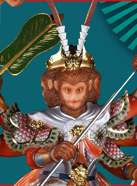 齐天大圣孙悟空斗战胜佛装饰摆件