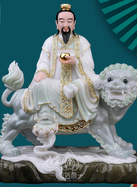 东极青华大帝太乙救苦天尊汉白玉