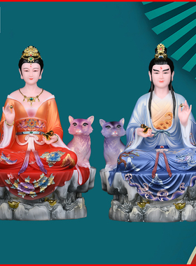 令牌常天龙常天罡天霸常家教摆件