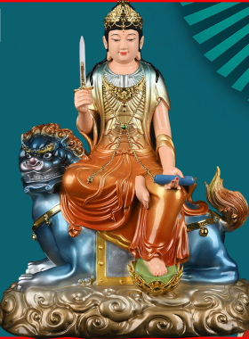 佛陀文殊菩萨普贤菩萨坐骑摆件