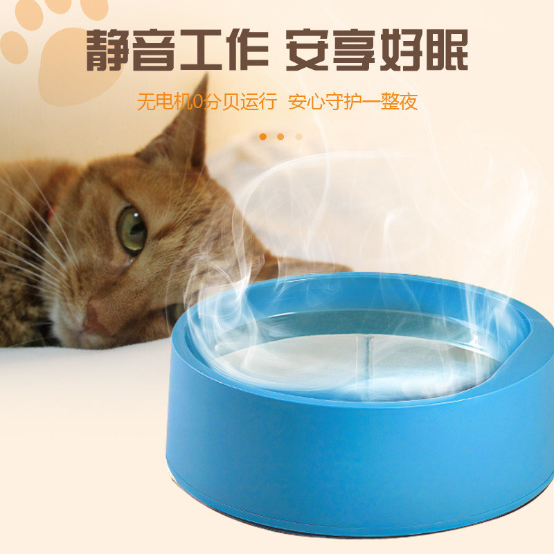 宠物恒温加热饮水碗冬天猫咪喂食喂水加热饮水机恒温狗狗饮水器,淘宝优惠券,粉丝福利购,淘宝优惠卷